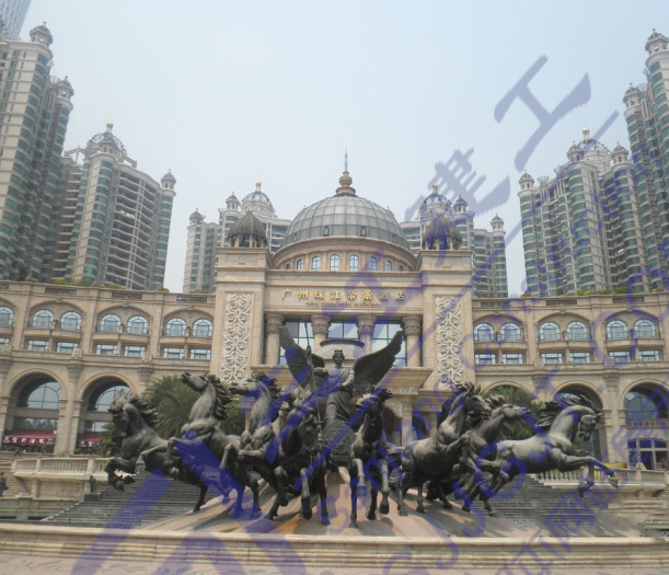 珠江帝景酒店 珠江帝景酒店