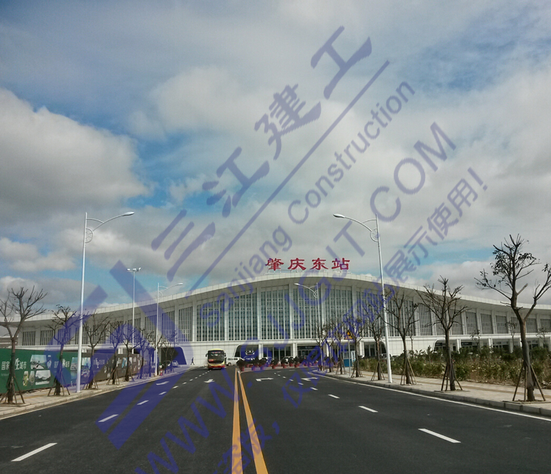 貴廣鐵路肇慶東、三水南站