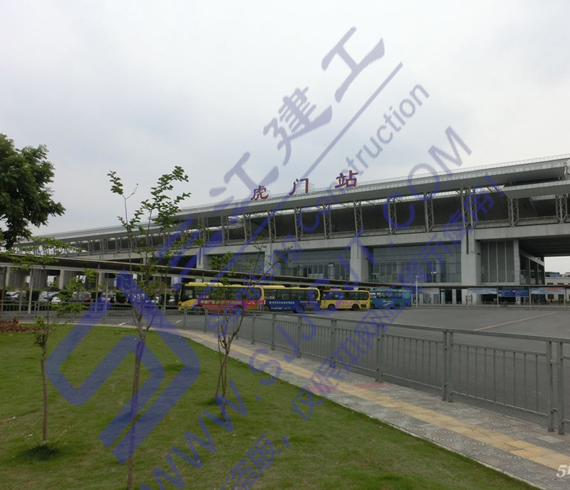 虎門(mén)、光明站