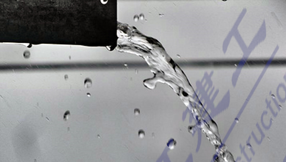 給水排水 給水排水