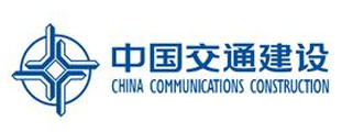 中國交通建設(shè)